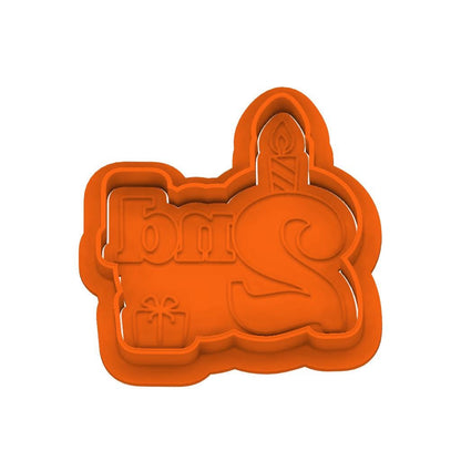 STL 2nd_Birthday - Cutter with Stamp and Knobs - Digital Cookie Cutter STL File – 2", 3", and 4" Sizes Included